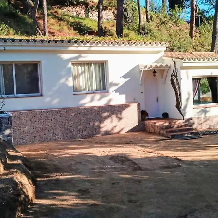 Relax House Holiday home *
